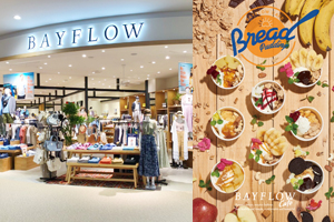 【NEW OPEN】BAYFLOW cafe併設!イオンモール名取店