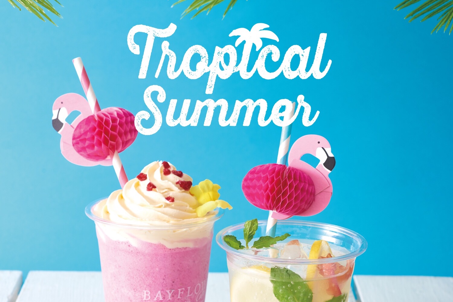 【BAYFLOW cafe】見た目もキュートな夏限定のNEWドリンク登場☆
