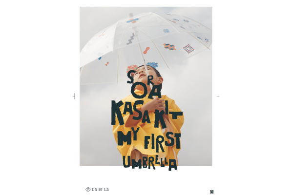 【吉祥寺店】傘メーカー『Caetla(サエラ)』のPOP UP&ワークショップを開催！