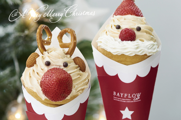 【BAYFLOW cafe】*クリスマス限定メニューがはじまります*