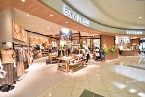 【10/21(水)NEW OPEN】エミフルMASAKI店