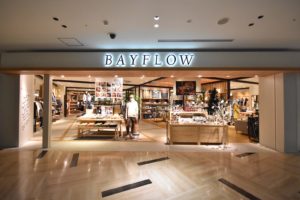 【11/20(金)NEW OPEN 】大型店舗★イオンモール岡山店