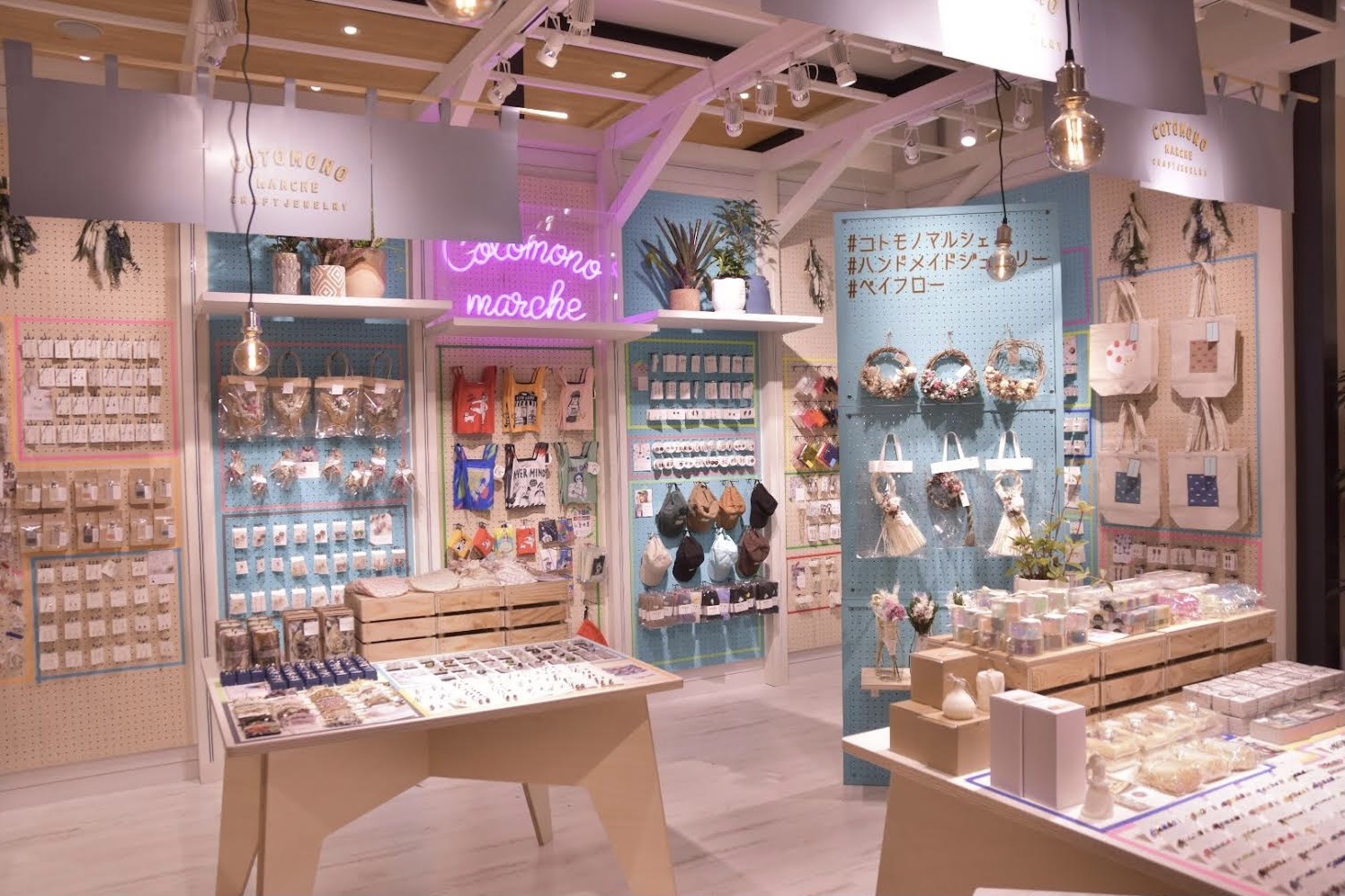 【イオンモール川口店】’COTOMONO MARCHE’ POP-UPスタート💞