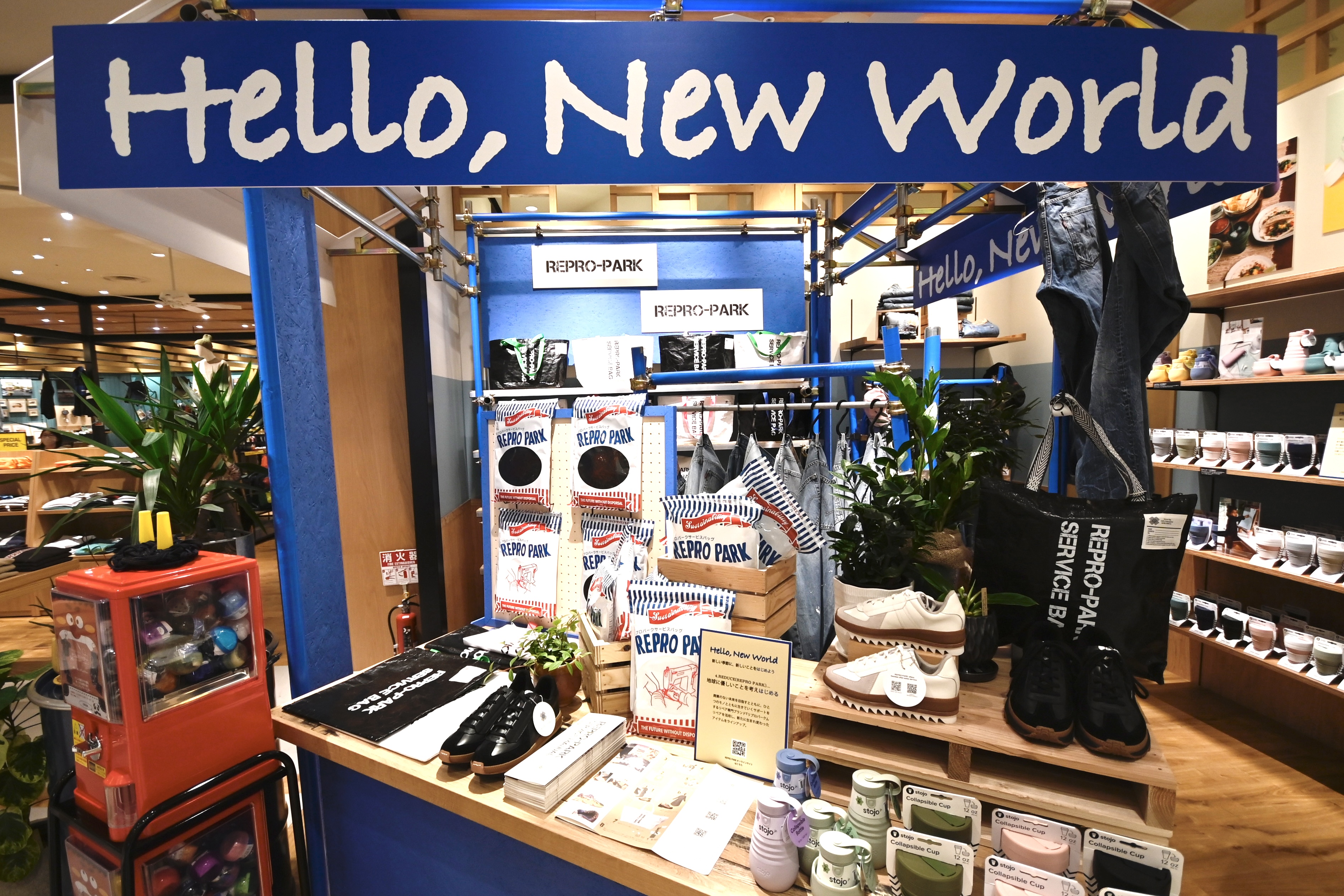 【大型店】「Hello,New World」POP-UPスタート