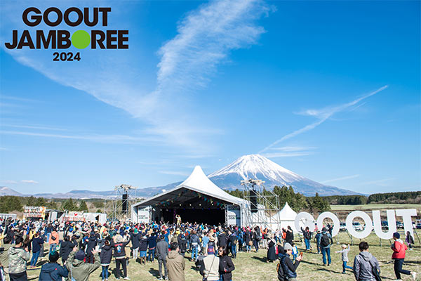 GO OUT JAMBOREE 2024