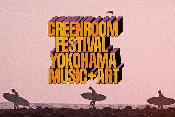 GREENROOM FESTIVAL’24