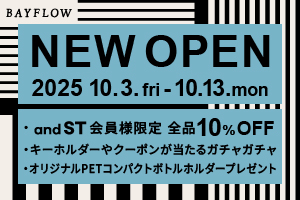 【10/3(金)NEW OPEN】BAYFLOW AEON MALL 須坂