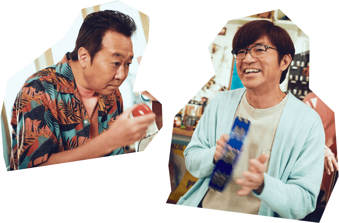 Just Sound Good Music Culture Bayflow オフィシャルブランドサイト Just Sound Good Music Culture Bayflow オフィシャルブランドサイト