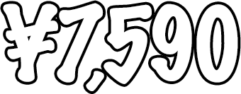 ¥7,590
